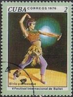 (1976-069) Марка Куба "Балет "Река и лес""    V Международный фестиваль балета, Гавана II O